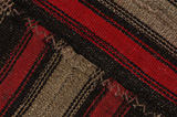 Scoarta Fars - Kurdi 166x172 - Imagine 6