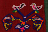 Scoarta Sumak - Kurdi 345x143 - Imagine 3