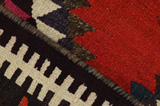 Qashqai - Scoarta 241x131 - Imagine 6