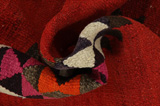Qashqai - Scoarta 241x131 - Imagine 7