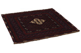 Covor Scoarta - Afgan 130x117 - Imagine 1