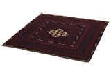 Covor Scoarta - Afgan 130x117 - Imagine 2