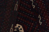 Covor Scoarta - Afgan 130x117 - Imagine 5