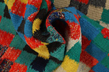Qashqai - Scoarta 310x150 - Imagine 7