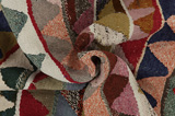 Qashqai - Scoarta 222x130 - Imagine 7