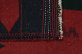 Scoarta Sofra - Afshar 115x115 - Imagine 3