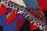 Qashqai - Scoarta 367x170 - Imagine 6