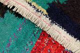 Scoarta - Qashqai 283x138 - Imagine 6
