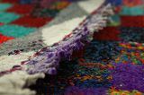 Scoarta - Qashqai 286x127 - Imagine 6