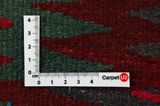 Scoarta - Kurdi 395x136 - Imagine 4