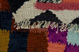 Scoarta - Qashqai 260x145 - Imagine 6