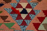 Scoarta - Qashqai 303x153 - Imagine 18