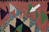 Scoarta - Qashqai 303x153 - Imagine 19