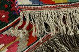 Scoarta Jajim - Bijar 290x144 - Imagine 6