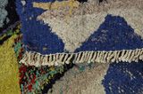 Scoarta - Qashqai 298x139 - Imagine 6