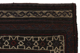 Scoarta Sofra - Afshar 130x120 - Imagine 2
