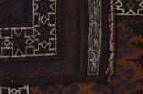 Scoarta Sofra - Afshar 130x120 - Imagine 3