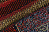 Jaf - Covor Scoarta 260x90 - Imagine 8