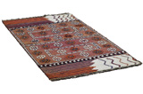 Scoarta Sumak - Qashqai 170x92 - Imagine 1