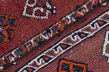 Scoarta Sumak - Qashqai 170x92 - Imagine 8