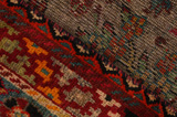 Afshar - Sirjan Covor Persan 243x148 - Imagine 6