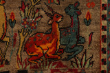 Afshar - Sirjan Covor Persan 243x148 - Imagine 10