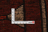 Bakhtiari - Qashqai Covor Persan 422x143 - Imagine 4