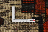 Bakhtiari - Qashqai Covor Persan 426x137 - Imagine 4
