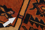 Bakhtiari - Qashqai Covor Persan 352x122 - Imagine 19