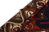 Bakhtiari - Qashqai Covor Persan 374x149 - Imagine 5