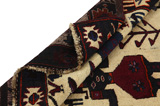 Bakhtiari - Qashqai Covor Persan 414x149 - Imagine 5