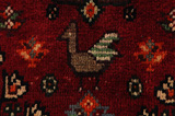 Qashqai - Shiraz Covor Persan 315x214 - Imagine 10