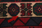Afshar - Shiraz Covor Persan 237x150 - Imagine 17