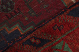 Enjelas - Hamadan Covor Persan 230x157 - Imagine 6