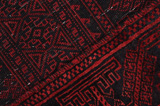 Baluch - Turkaman Covor Persan 210x115 - Imagine 6
