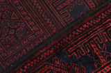 Baluch - Turkaman Covor Persan 216x125 - Imagine 6