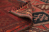 Lori - Qashqai Covor Persan 245x139 - Imagine 5