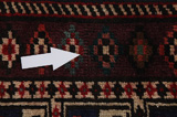 Baluch - Turkaman Covor Persan 150x96 - Imagine 17