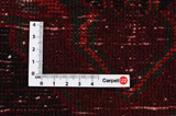 Senneh - Kurdi Covor Persan 349x151 - Imagine 4