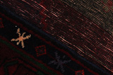 Senneh - Kurdi Covor Persan 349x151 - Imagine 6