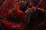Koliai - Kurdi Covor Persan 346x164 - Imagine 7