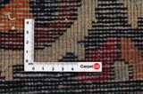 Bakhtiari Covor Persan 300x203 - Imagine 4