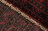 Buhara - Antique Covor Persan 380x318 - Imagine 6