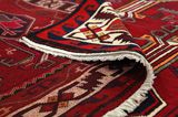 Afshar - Sirjan Covor Persan 230x177 - Imagine 5
