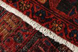 Nahavand - Hamadan Covor Persan 275x155 - Imagine 6