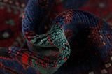 Afshar - Sirjan Covor Persan 252x146 - Imagine 7
