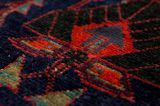Afshar - Sirjan Covor Persan 252x146 - Imagine 10