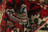 Sarouk - Farahan Covor Persan 300x153 - Imagine 7