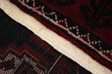 Baluch - Turkaman Covor Persan 234x135 - Imagine 6