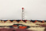 Bakhtiari - Lori Covor Persan 400x135 - Imagine 8